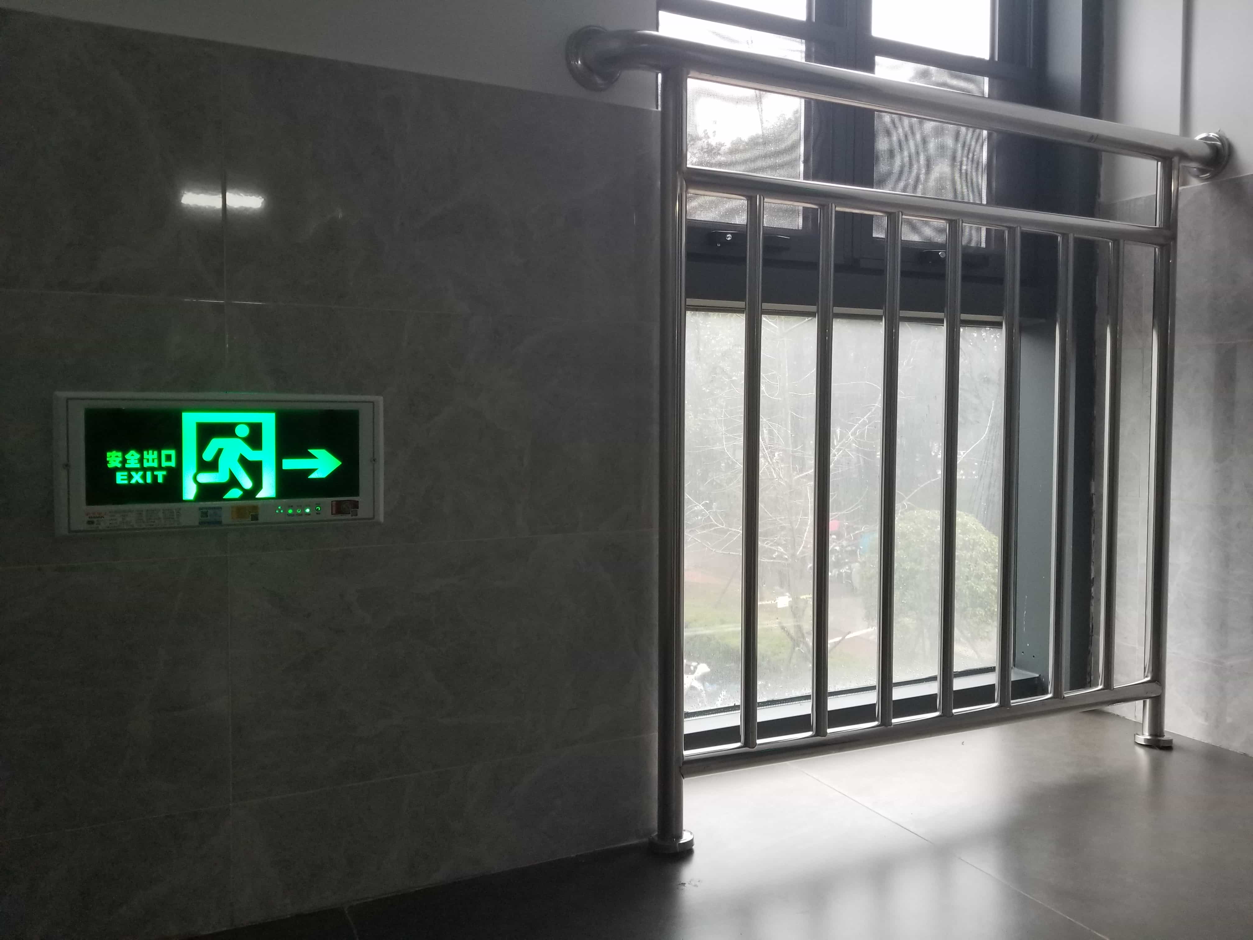 【照片集】安全出口